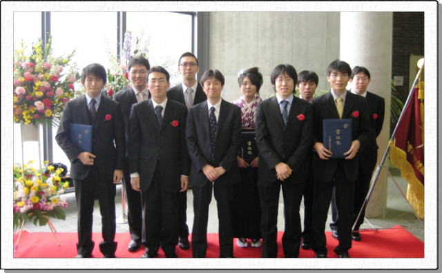 ７期生 学位記授与式