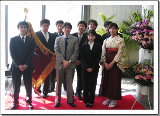 ６期生 学位記授与式