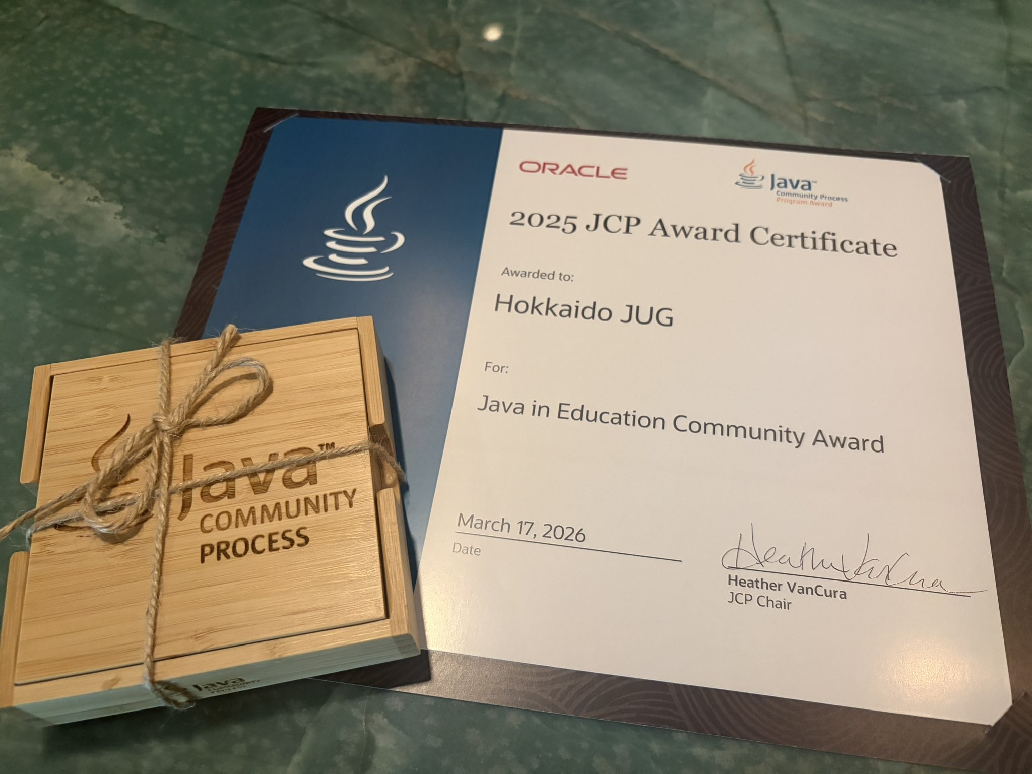 本学教員の取り組みが「Java in Education Community Award」を受賞