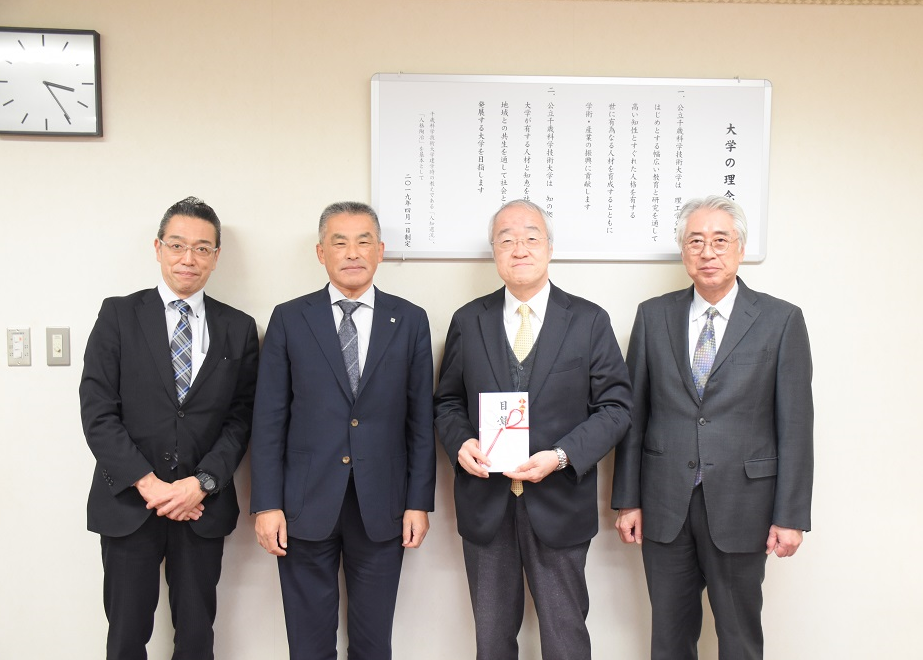 2025 日国 春の辞典シンポジウム」を開催します | 小学館の辞書