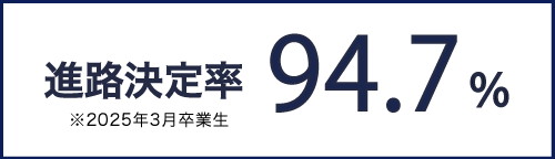 2025_947.png
