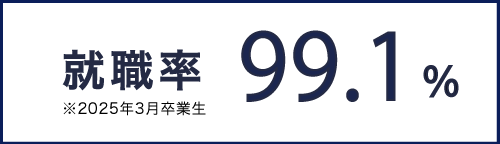 2025_991.png