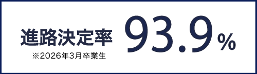2026_939.png