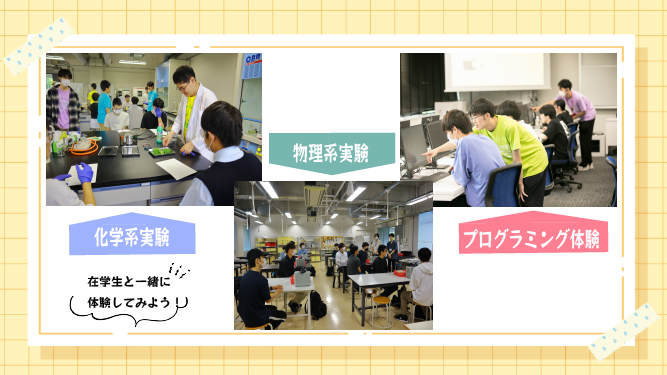 OCHP%E7%94%A8-03.png