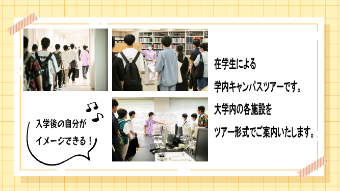 OCHP%E7%94%A8-04.png