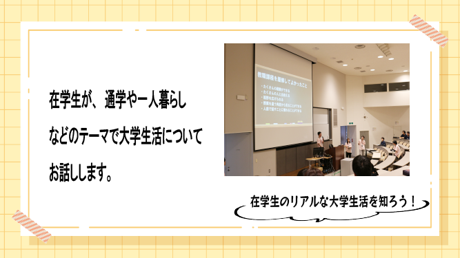 OCHP%E7%94%A8-07.png