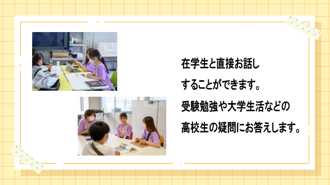 OCHP%E7%94%A8-08.png