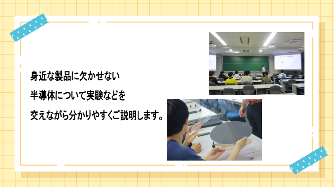 OCHP%E7%94%A8-09.png