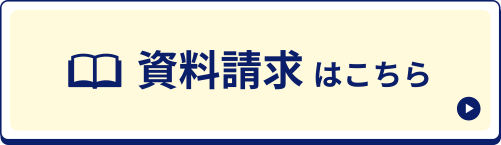 btn_document.png