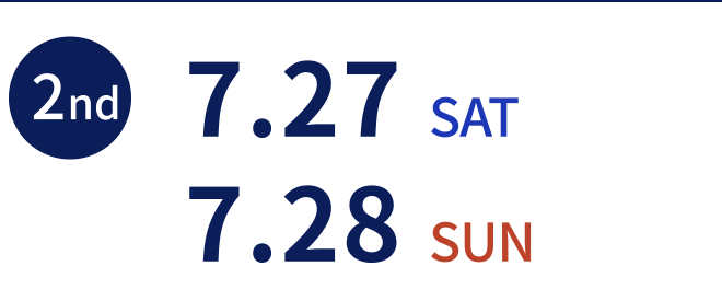 opc_day02.png