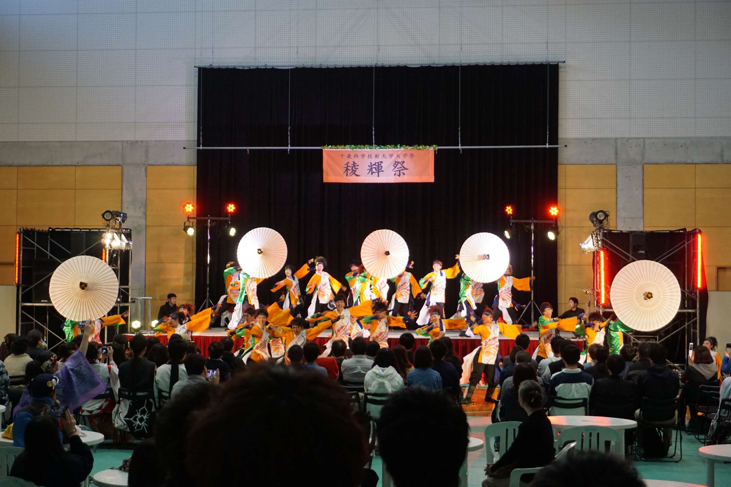 第２１回稜輝祭 大学祭 の開催について 公立千歳科学技術大学