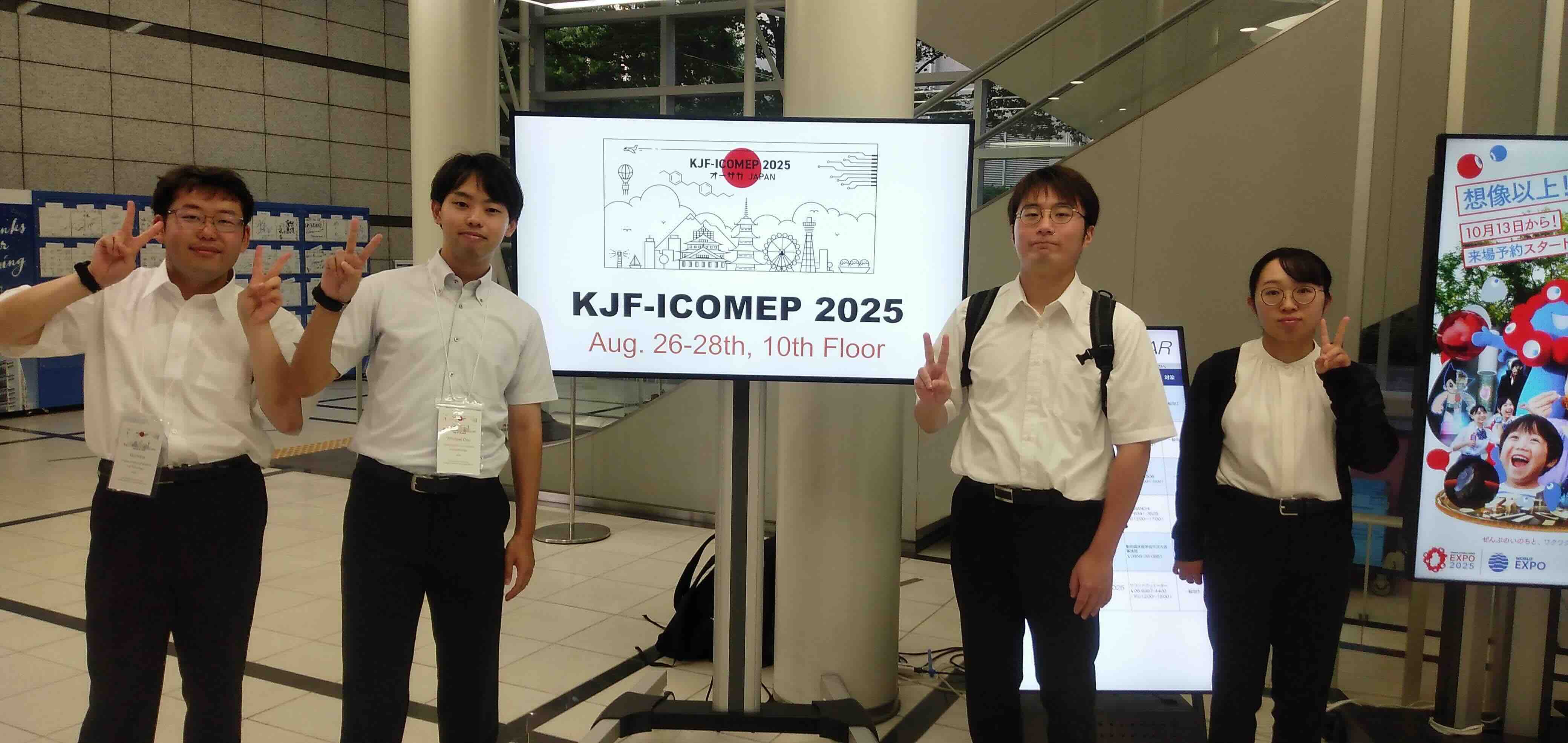 kjf